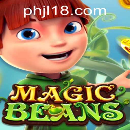 MAGICBEANS: An Enchanting Journey Into the World of Imagination