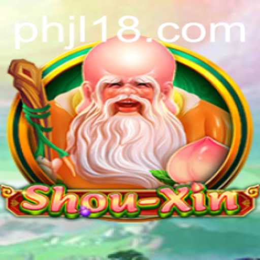 Exploring the Enigmatic World of ShouXin: A Comprehensive Guide